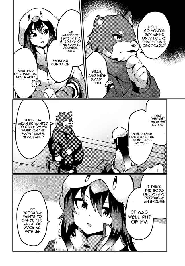 Page 10 Chapter 17 Shokubutsu Mahou Chito de Nonbiri Ryoshu Seikatsu Hajimemasu Zense no Chishiki o Kushi Shite Nogyo Shitara, Gyakuten Jinsei Hajimatta Kudan