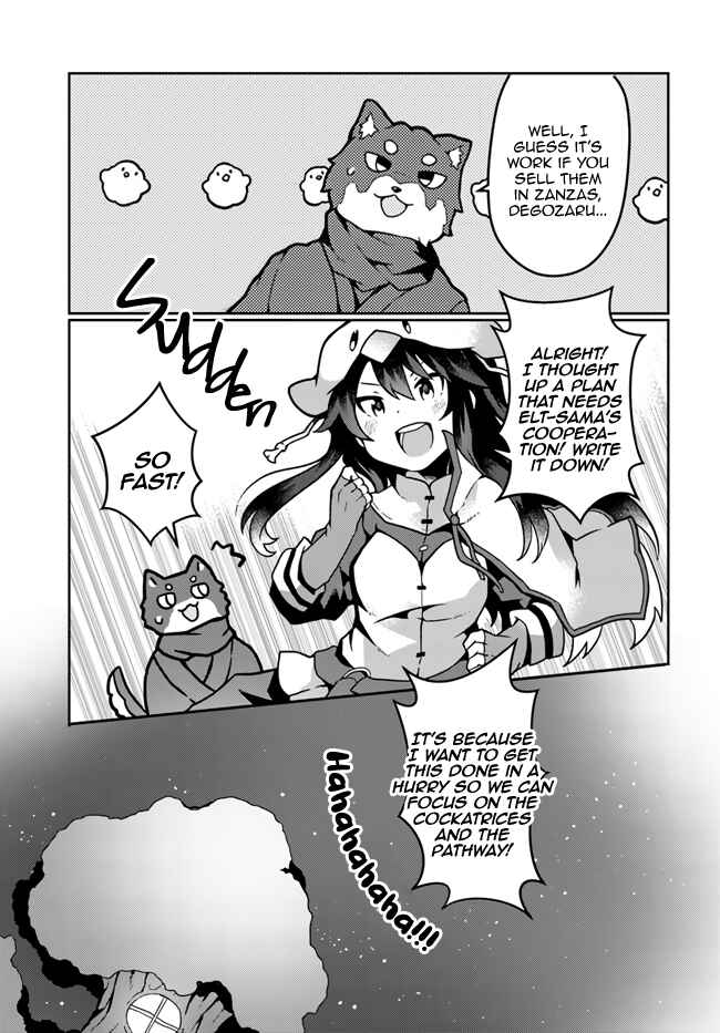 Page 13 Chapter 17 Shokubutsu Mahou Chito de Nonbiri Ryoshu Seikatsu Hajimemasu Zense no Chishiki o Kushi Shite Nogyo Shitara, Gyakuten Jinsei Hajimatta Kudan