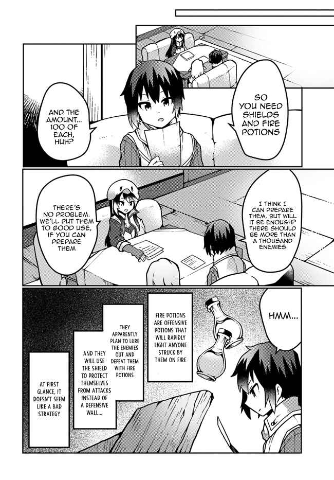Page 14 Chapter 17 Shokubutsu Mahou Chito de Nonbiri Ryoshu Seikatsu Hajimemasu Zense no Chishiki o Kushi Shite Nogyo Shitara, Gyakuten Jinsei Hajimatta Kudan