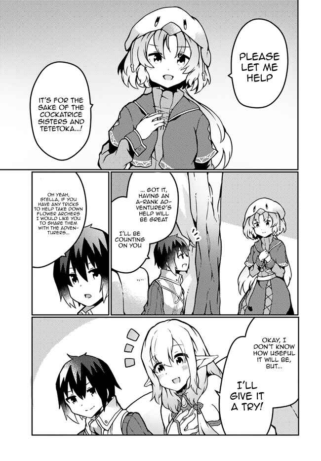 Page 17 Chapter 17 Shokubutsu Mahou Chito de Nonbiri Ryoshu Seikatsu Hajimemasu Zense no Chishiki o Kushi Shite Nogyo Shitara, Gyakuten Jinsei Hajimatta Kudan