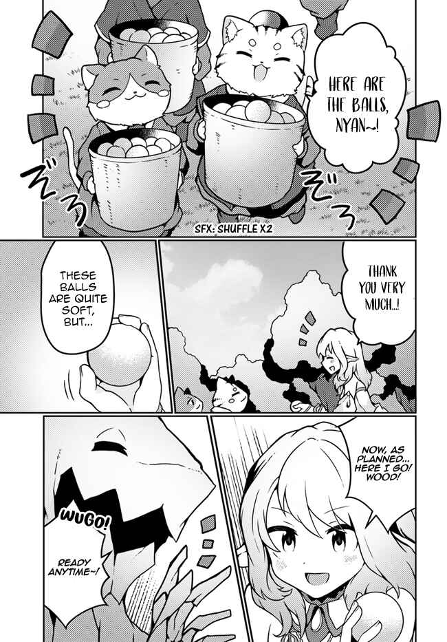 Page 19 Chapter 17 Shokubutsu Mahou Chito de Nonbiri Ryoshu Seikatsu Hajimemasu Zense no Chishiki o Kushi Shite Nogyo Shitara, Gyakuten Jinsei Hajimatta Kudan