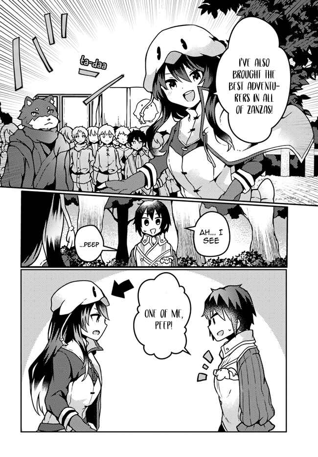 Page 2 Chapter 17 Shokubutsu Mahou Chito de Nonbiri Ryoshu Seikatsu Hajimemasu Zense no Chishiki o Kushi Shite Nogyo Shitara, Gyakuten Jinsei Hajimatta Kudan