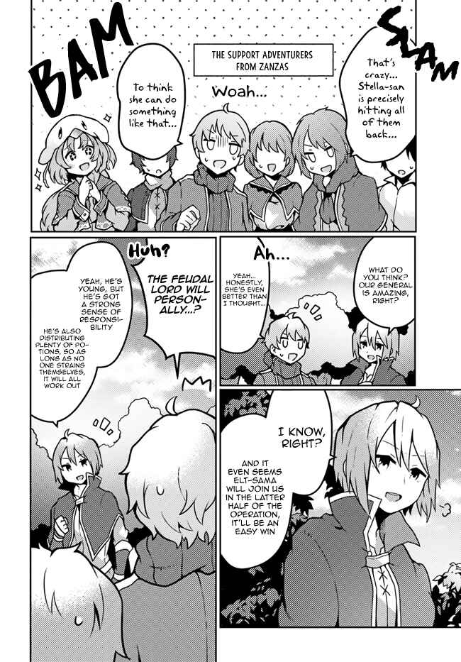 Page 26 Chapter 17 Shokubutsu Mahou Chito de Nonbiri Ryoshu Seikatsu Hajimemasu Zense no Chishiki o Kushi Shite Nogyo Shitara, Gyakuten Jinsei Hajimatta Kudan