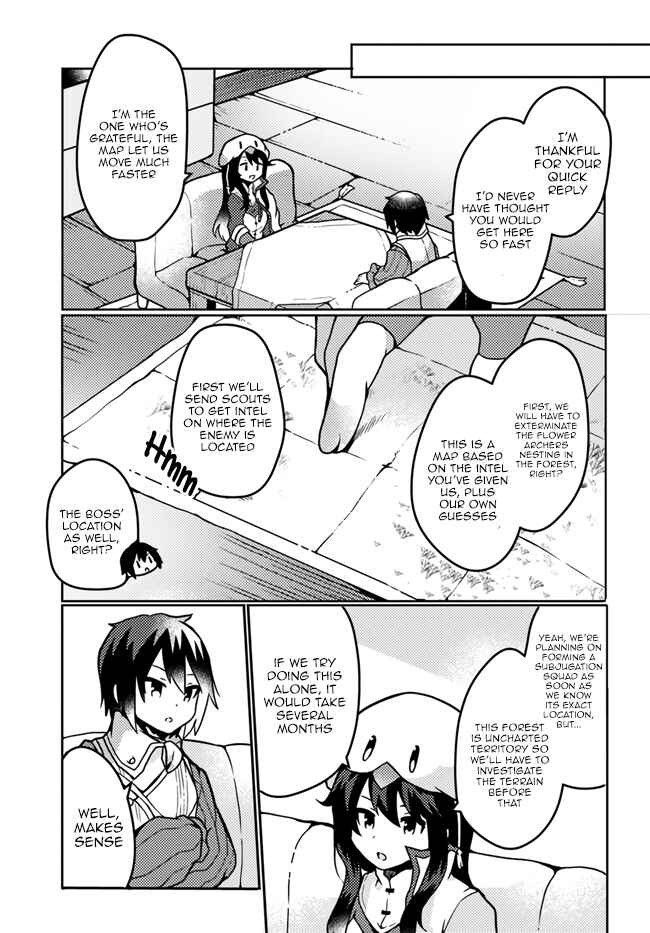 Page 5 Chapter 17 Shokubutsu Mahou Chito de Nonbiri Ryoshu Seikatsu Hajimemasu Zense no Chishiki o Kushi Shite Nogyo Shitara, Gyakuten Jinsei Hajimatta Kudan