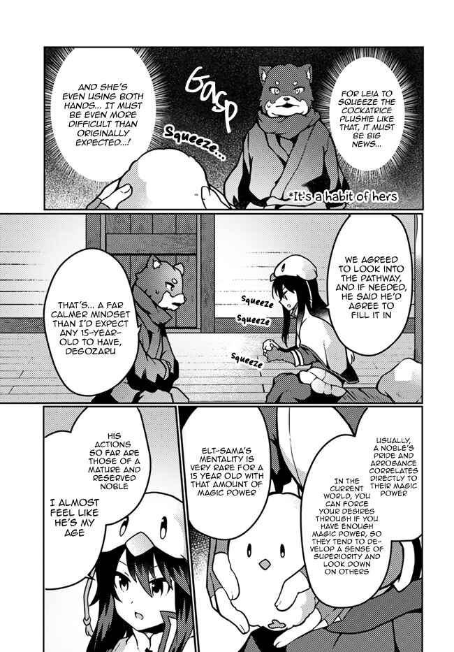 Page 9 Chapter 17 Shokubutsu Mahou Chito de Nonbiri Ryoshu Seikatsu Hajimemasu Zense no Chishiki o Kushi Shite Nogyo Shitara, Gyakuten Jinsei Hajimatta Kudan