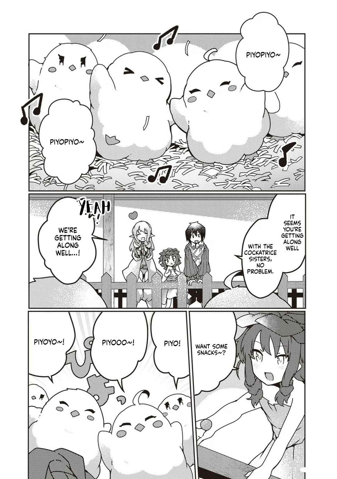 Page 11 Chapter 26 Shokubutsu Mahou Chito de Nonbiri Ryoshu Seikatsu Hajimemasu Zense no Chishiki o Kushi Shite Nogyo Shitara, Gyakuten Jinsei Hajimatta Kudan