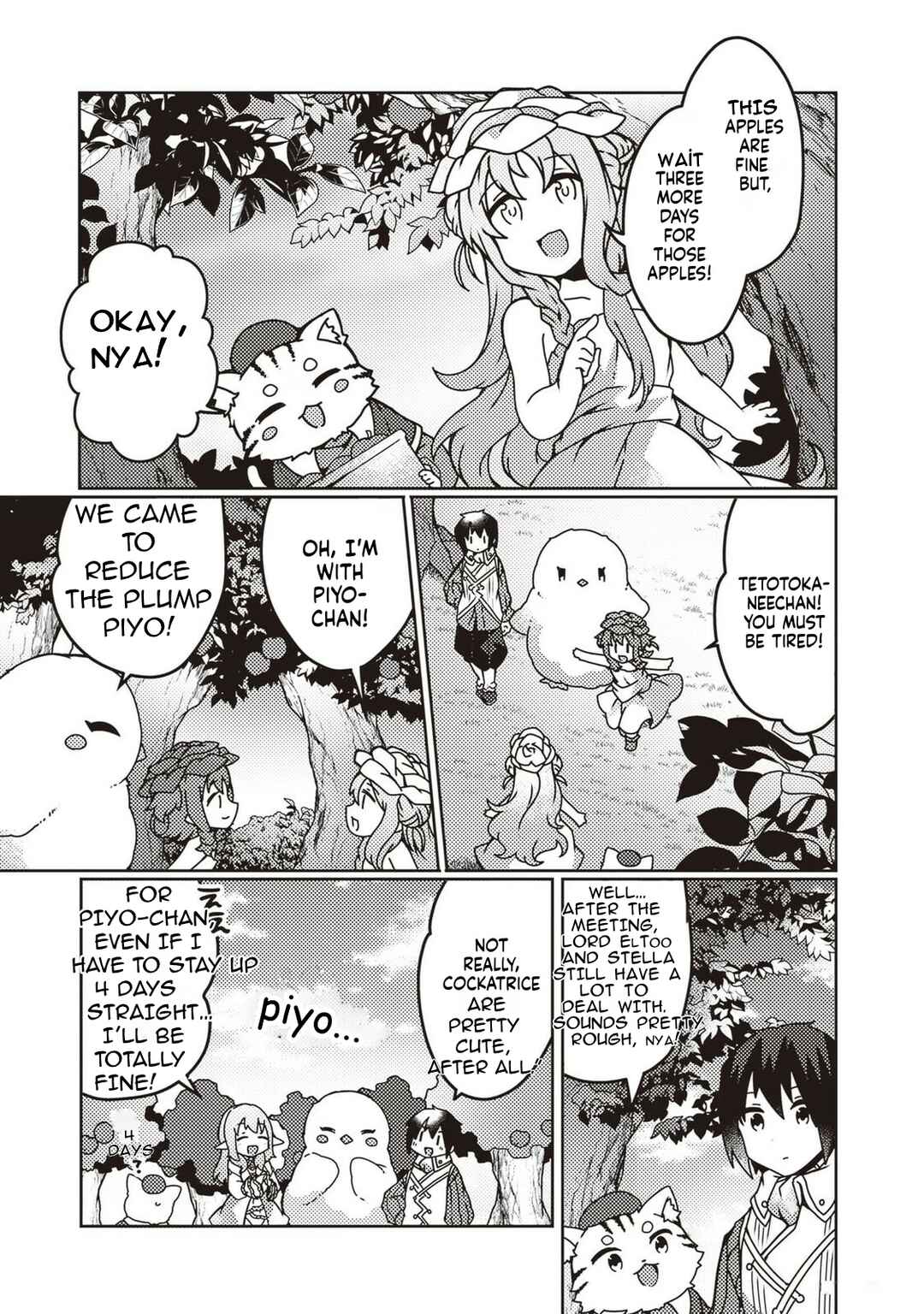 Page 15 Chapter 26 Shokubutsu Mahou Chito de Nonbiri Ryoshu Seikatsu Hajimemasu Zense no Chishiki o Kushi Shite Nogyo Shitara, Gyakuten Jinsei Hajimatta Kudan