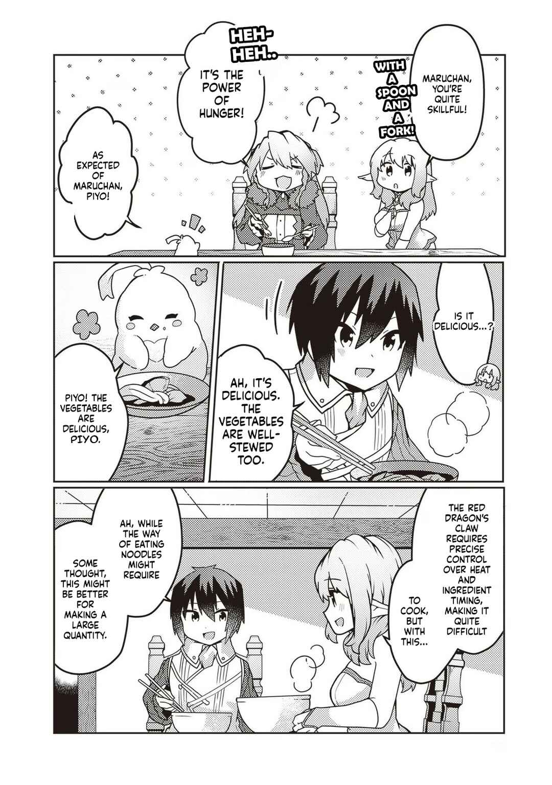 Page 24 Chapter 26 Shokubutsu Mahou Chito de Nonbiri Ryoshu Seikatsu Hajimemasu Zense no Chishiki o Kushi Shite Nogyo Shitara, Gyakuten Jinsei Hajimatta Kudan