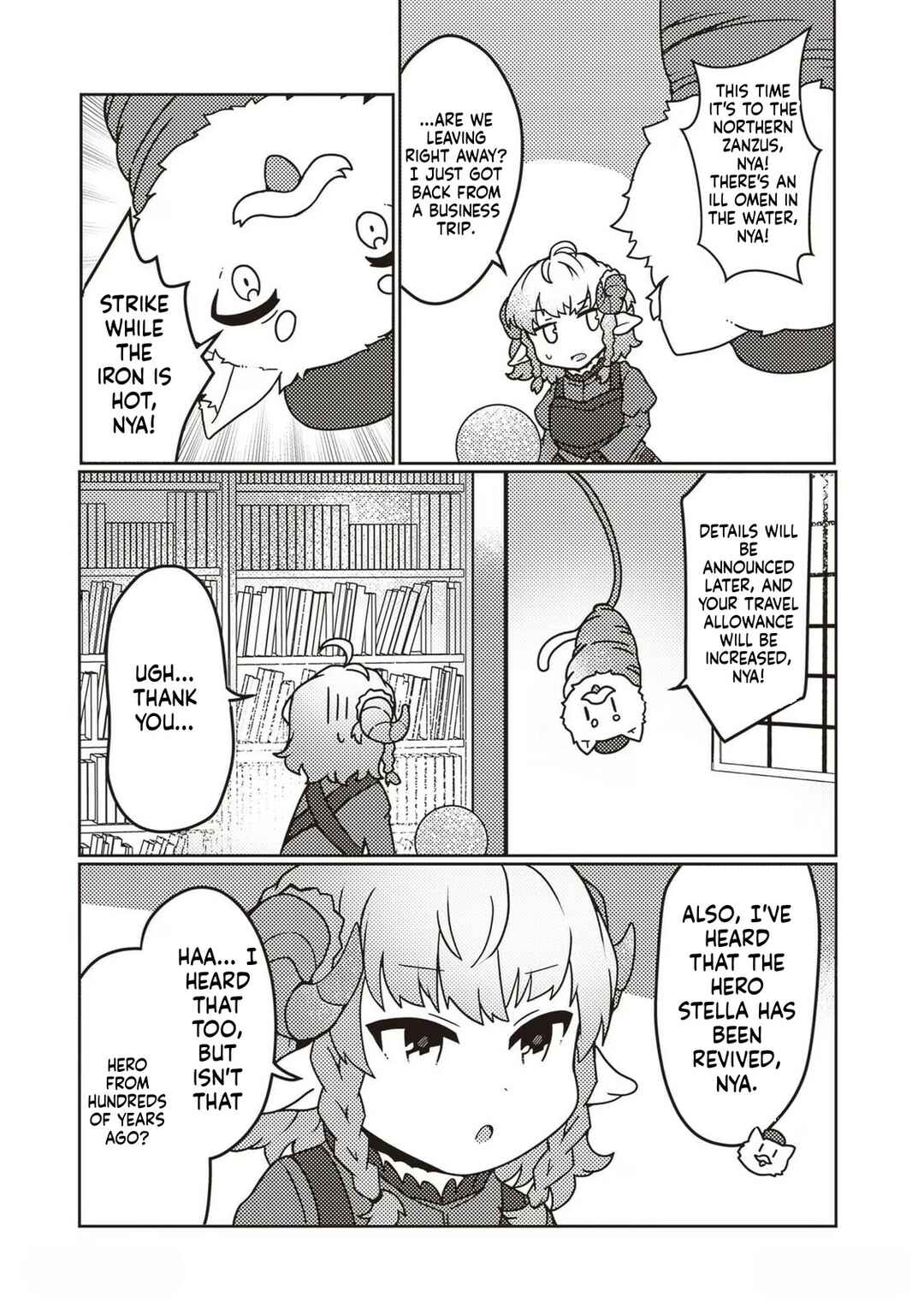 Page 7 Chapter 26 Shokubutsu Mahou Chito de Nonbiri Ryoshu Seikatsu Hajimemasu Zense no Chishiki o Kushi Shite Nogyo Shitara, Gyakuten Jinsei Hajimatta Kudan