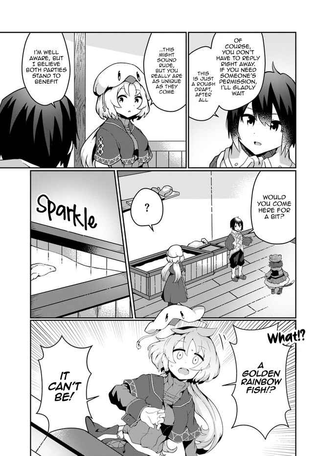 Page 11 Chapter 14 Shokubutsu Mahou Chito de Nonbiri Ryoshu Seikatsu Hajimemasu Zense no Chishiki o Kushi Shite Nogyo Shitara, Gyakuten Jinsei Hajimatta Kudan
