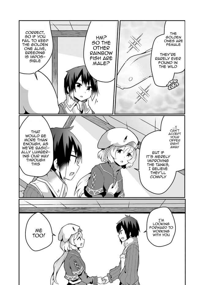 Page 13 Chapter 14 Shokubutsu Mahou Chito de Nonbiri Ryoshu Seikatsu Hajimemasu Zense no Chishiki o Kushi Shite Nogyo Shitara, Gyakuten Jinsei Hajimatta Kudan