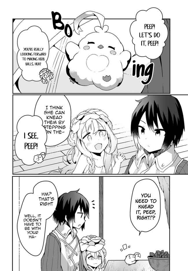 Page 16 Chapter 14 Shokubutsu Mahou Chito de Nonbiri Ryoshu Seikatsu Hajimemasu Zense no Chishiki o Kushi Shite Nogyo Shitara, Gyakuten Jinsei Hajimatta Kudan
