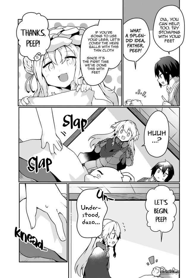 Page 21 Chapter 14 Shokubutsu Mahou Chito de Nonbiri Ryoshu Seikatsu Hajimemasu Zense no Chishiki o Kushi Shite Nogyo Shitara, Gyakuten Jinsei Hajimatta Kudan