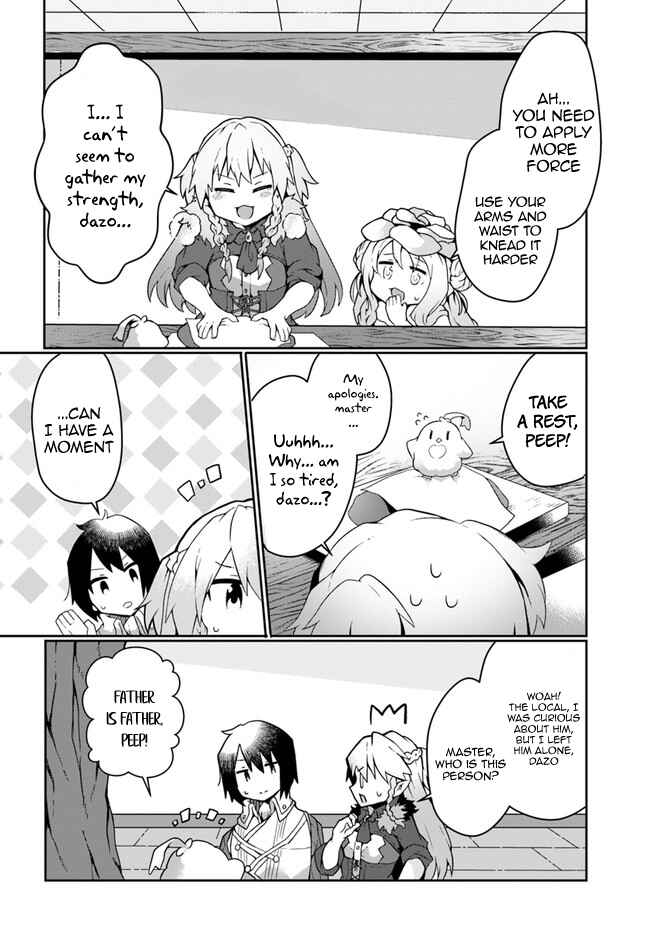 Page 22 Chapter 14 Shokubutsu Mahou Chito de Nonbiri Ryoshu Seikatsu Hajimemasu Zense no Chishiki o Kushi Shite Nogyo Shitara, Gyakuten Jinsei Hajimatta Kudan