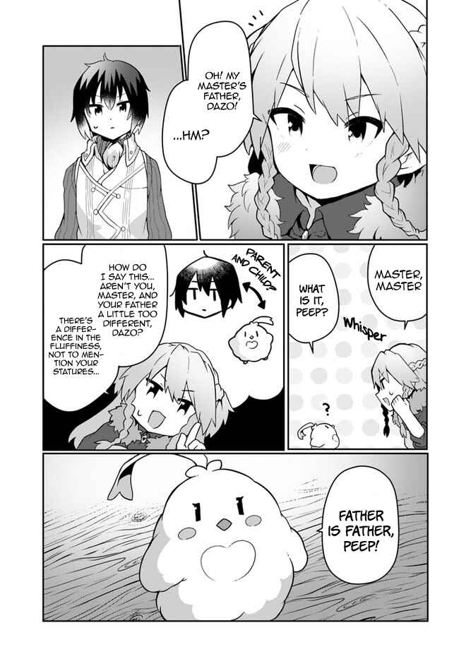 Page 23 Chapter 14 Shokubutsu Mahou Chito de Nonbiri Ryoshu Seikatsu Hajimemasu Zense no Chishiki o Kushi Shite Nogyo Shitara, Gyakuten Jinsei Hajimatta Kudan