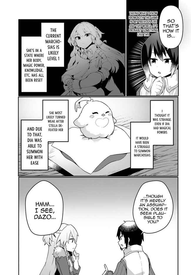 Page 25 Chapter 14 Shokubutsu Mahou Chito de Nonbiri Ryoshu Seikatsu Hajimemasu Zense no Chishiki o Kushi Shite Nogyo Shitara, Gyakuten Jinsei Hajimatta Kudan