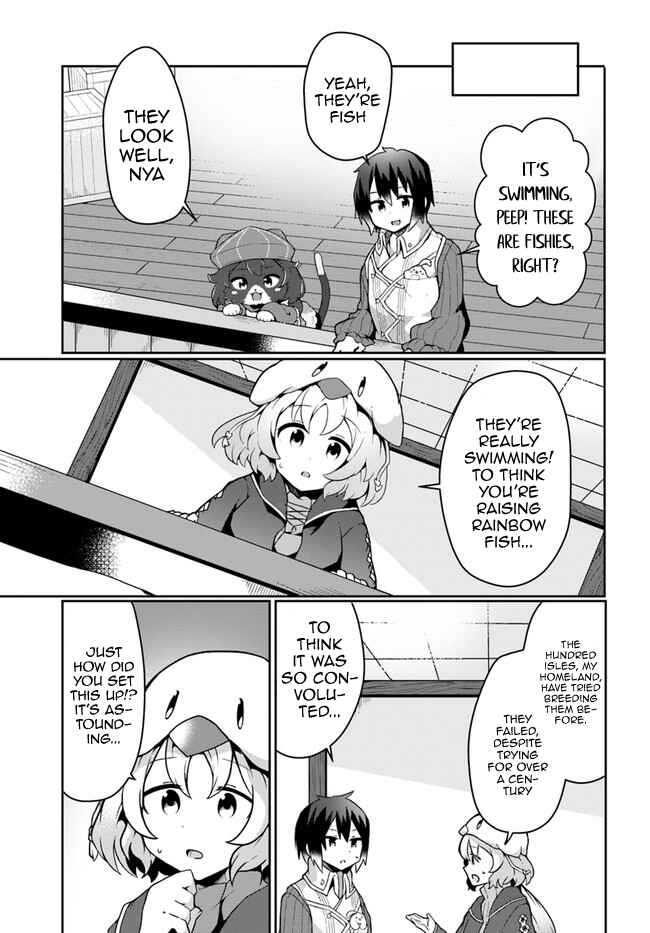 Page 9 Chapter 14 Shokubutsu Mahou Chito de Nonbiri Ryoshu Seikatsu Hajimemasu Zense no Chishiki o Kushi Shite Nogyo Shitara, Gyakuten Jinsei Hajimatta Kudan