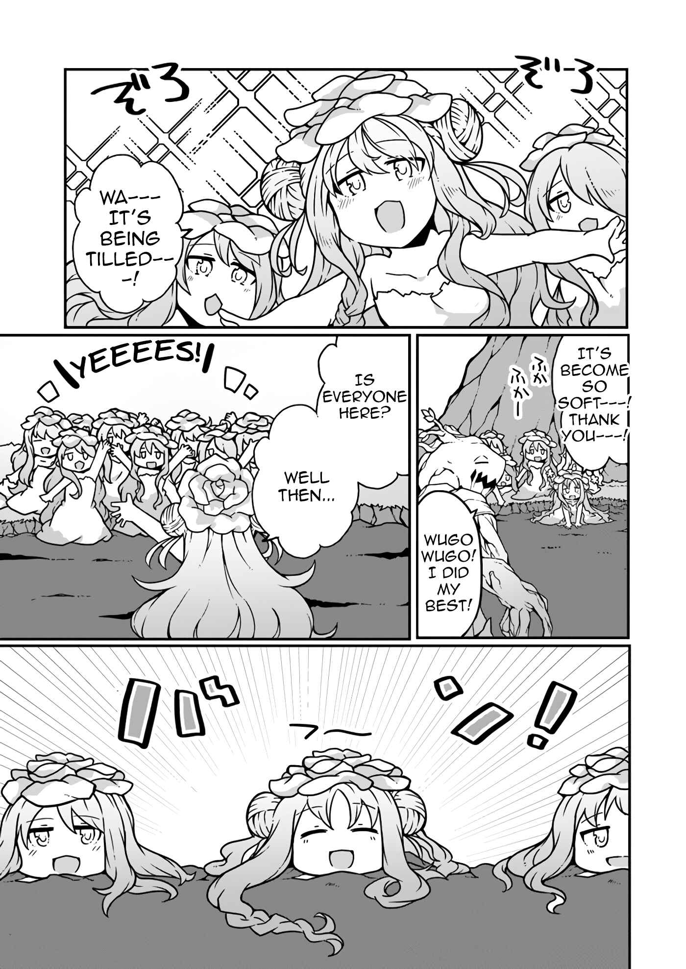 Page 21 Chapter 4 Shokubutsu Mahou Chito de Nonbiri Ryoshu Seikatsu Hajimemasu Zense no Chishiki o Kushi Shite Nogyo Shitara, Gyakuten Jinsei Hajimatta Kudan