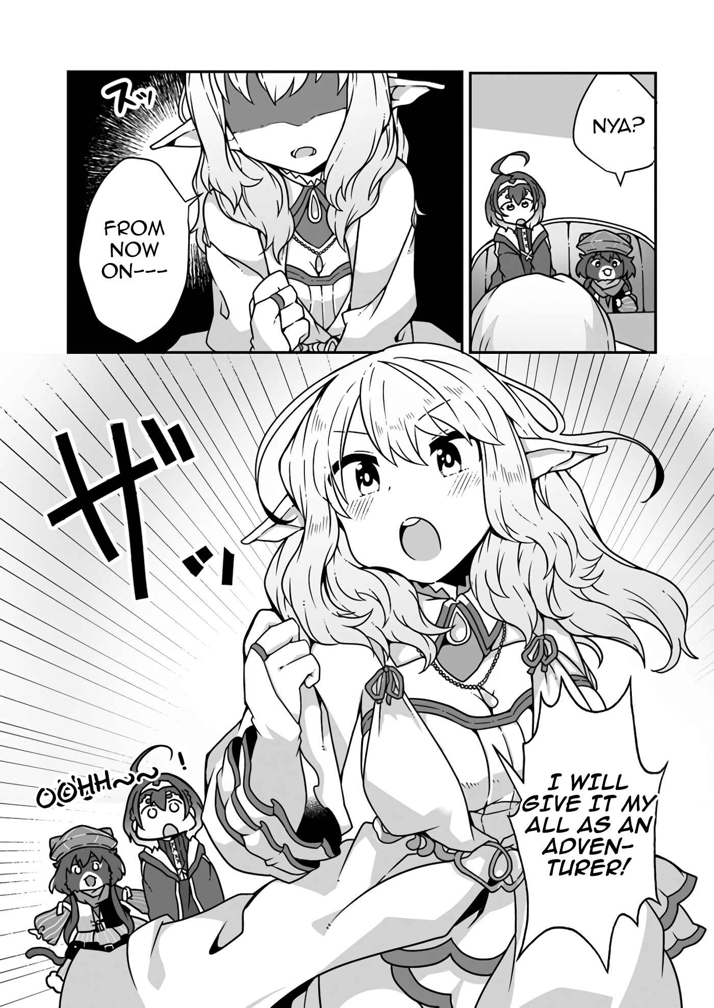 Page 27 Chapter 4 Shokubutsu Mahou Chito de Nonbiri Ryoshu Seikatsu Hajimemasu Zense no Chishiki o Kushi Shite Nogyo Shitara, Gyakuten Jinsei Hajimatta Kudan