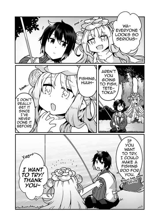 Page 11 Chapter 5 Shokubutsu Mahou Chito de Nonbiri Ryoshu Seikatsu Hajimemasu Zense no Chishiki o Kushi Shite Nogyo Shitara, Gyakuten Jinsei Hajimatta Kudan
