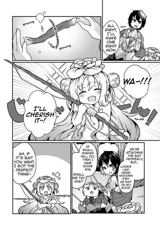 Page 12 Chapter 5 Shokubutsu Mahou Chito de Nonbiri Ryoshu Seikatsu Hajimemasu Zense no Chishiki o Kushi Shite Nogyo Shitara, Gyakuten Jinsei Hajimatta Kudan
