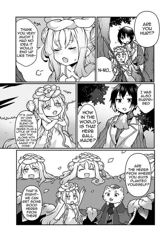 Page 15 Chapter 5 Shokubutsu Mahou Chito de Nonbiri Ryoshu Seikatsu Hajimemasu Zense no Chishiki o Kushi Shite Nogyo Shitara, Gyakuten Jinsei Hajimatta Kudan