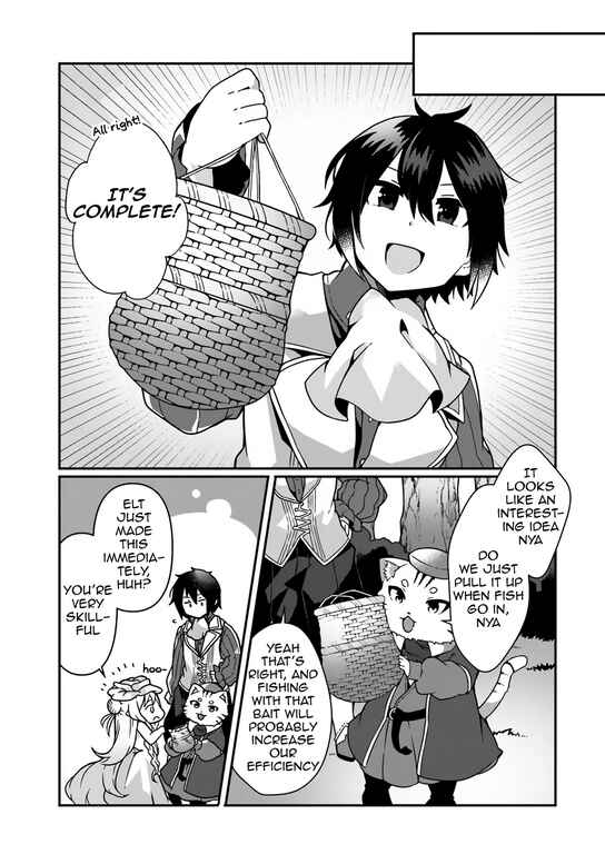 Page 17 Chapter 5 Shokubutsu Mahou Chito de Nonbiri Ryoshu Seikatsu Hajimemasu Zense no Chishiki o Kushi Shite Nogyo Shitara, Gyakuten Jinsei Hajimatta Kudan