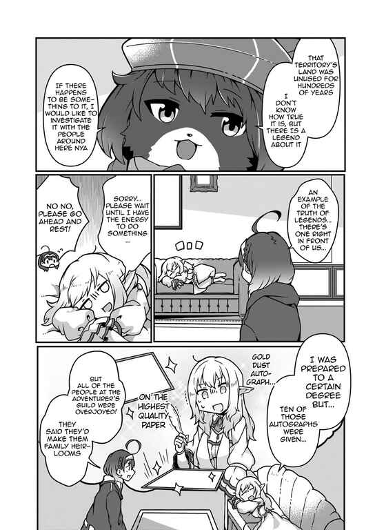 Page 29 Chapter 5 Shokubutsu Mahou Chito de Nonbiri Ryoshu Seikatsu Hajimemasu Zense no Chishiki o Kushi Shite Nogyo Shitara, Gyakuten Jinsei Hajimatta Kudan