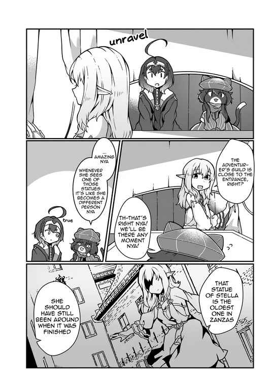 Page 3 Chapter 5 Shokubutsu Mahou Chito de Nonbiri Ryoshu Seikatsu Hajimemasu Zense no Chishiki o Kushi Shite Nogyo Shitara, Gyakuten Jinsei Hajimatta Kudan