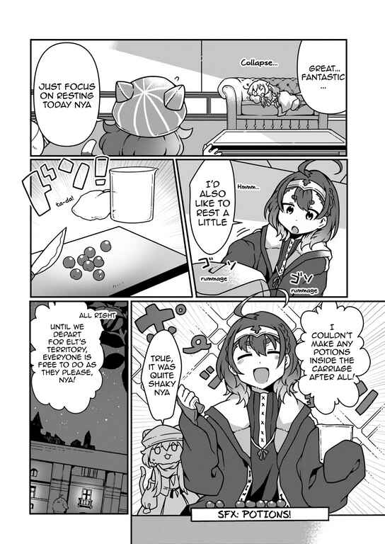 Page 30 Chapter 5 Shokubutsu Mahou Chito de Nonbiri Ryoshu Seikatsu Hajimemasu Zense no Chishiki o Kushi Shite Nogyo Shitara, Gyakuten Jinsei Hajimatta Kudan
