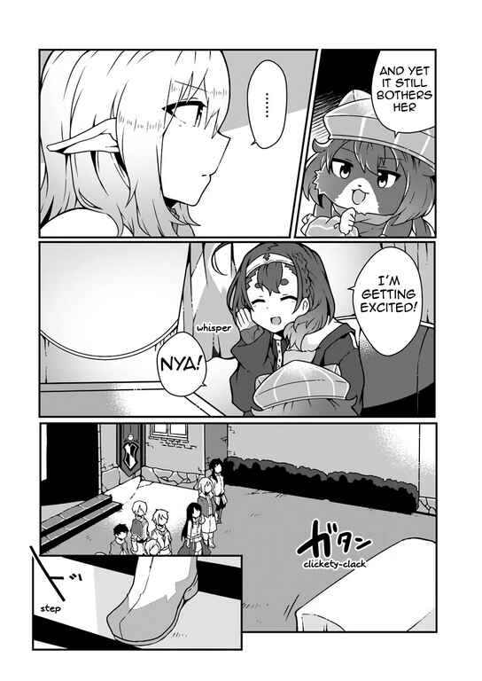 Page 4 Chapter 5 Shokubutsu Mahou Chito de Nonbiri Ryoshu Seikatsu Hajimemasu Zense no Chishiki o Kushi Shite Nogyo Shitara, Gyakuten Jinsei Hajimatta Kudan