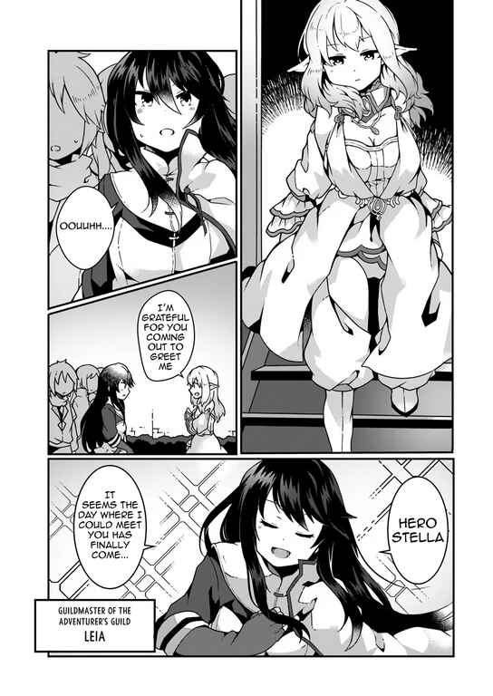 Page 5 Chapter 5 Shokubutsu Mahou Chito de Nonbiri Ryoshu Seikatsu Hajimemasu Zense no Chishiki o Kushi Shite Nogyo Shitara, Gyakuten Jinsei Hajimatta Kudan