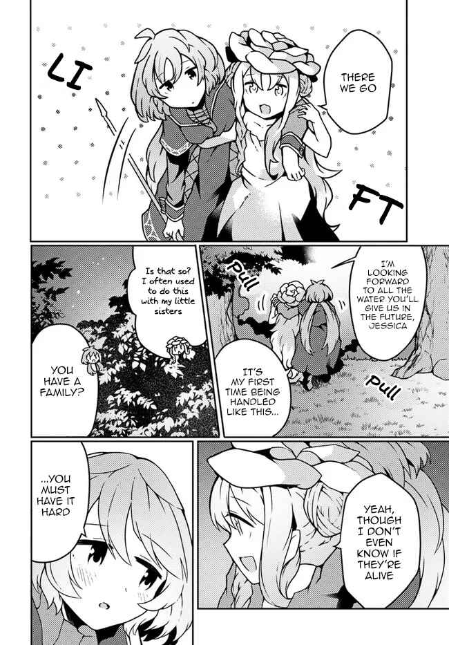 Page 14 Chapter 20 Shokubutsu Mahou Chito de Nonbiri Ryoshu Seikatsu Hajimemasu Zense no Chishiki o Kushi Shite Nogyo Shitara, Gyakuten Jinsei Hajimatta Kudan