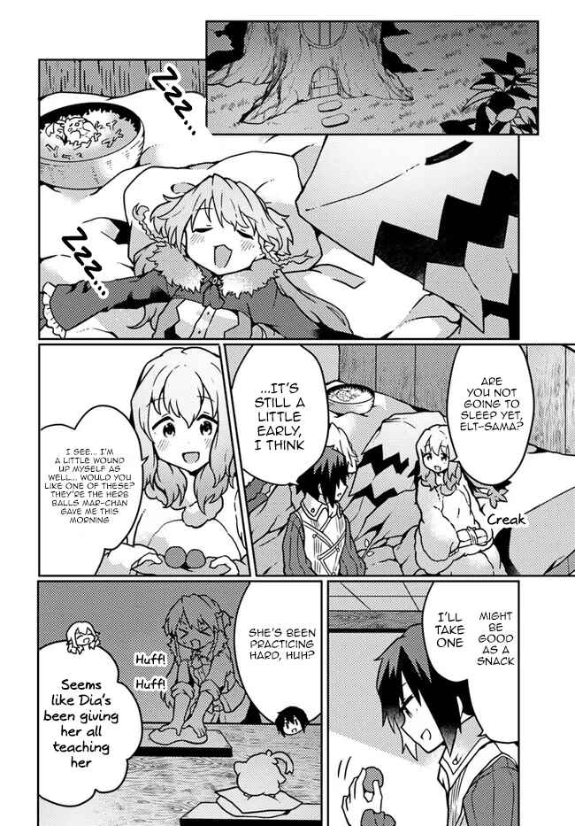 Page 16 Chapter 20 Shokubutsu Mahou Chito de Nonbiri Ryoshu Seikatsu Hajimemasu Zense no Chishiki o Kushi Shite Nogyo Shitara, Gyakuten Jinsei Hajimatta Kudan