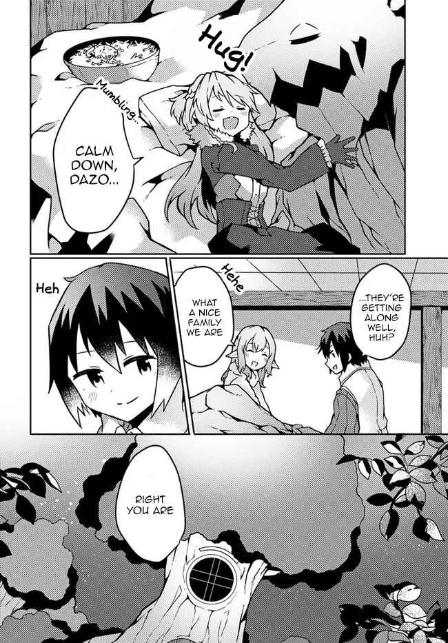 Page 18 Chapter 20 Shokubutsu Mahou Chito de Nonbiri Ryoshu Seikatsu Hajimemasu Zense no Chishiki o Kushi Shite Nogyo Shitara, Gyakuten Jinsei Hajimatta Kudan