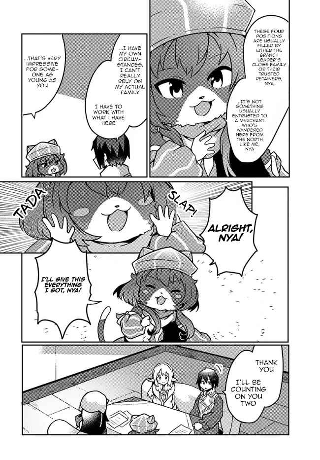 Page 24 Chapter 20 Shokubutsu Mahou Chito de Nonbiri Ryoshu Seikatsu Hajimemasu Zense no Chishiki o Kushi Shite Nogyo Shitara, Gyakuten Jinsei Hajimatta Kudan