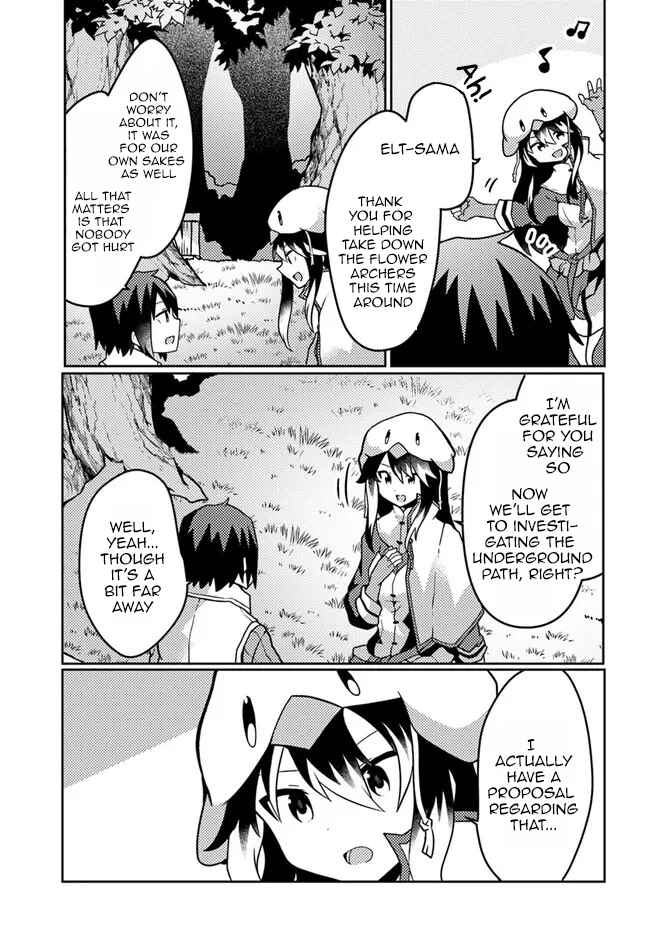 Page 3 Chapter 20 Shokubutsu Mahou Chito de Nonbiri Ryoshu Seikatsu Hajimemasu Zense no Chishiki o Kushi Shite Nogyo Shitara, Gyakuten Jinsei Hajimatta Kudan