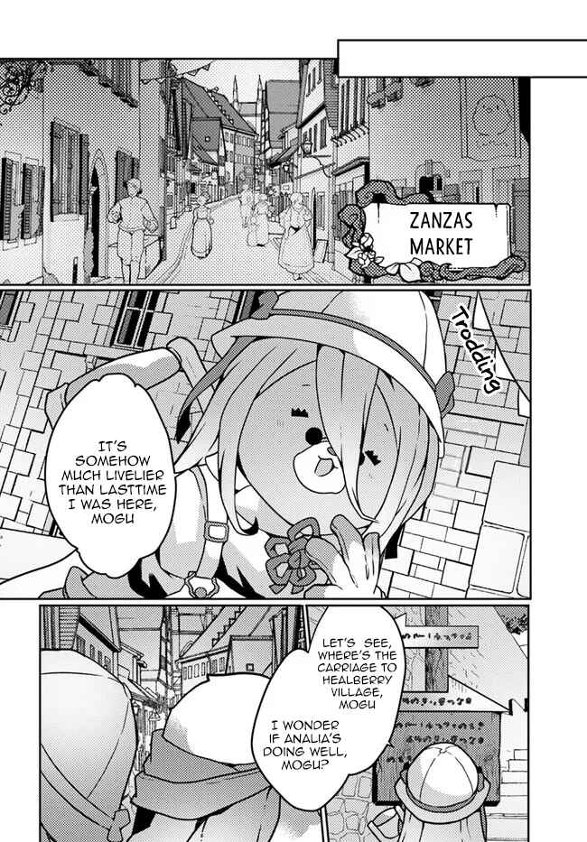 Page 30 Chapter 20 Shokubutsu Mahou Chito de Nonbiri Ryoshu Seikatsu Hajimemasu Zense no Chishiki o Kushi Shite Nogyo Shitara, Gyakuten Jinsei Hajimatta Kudan