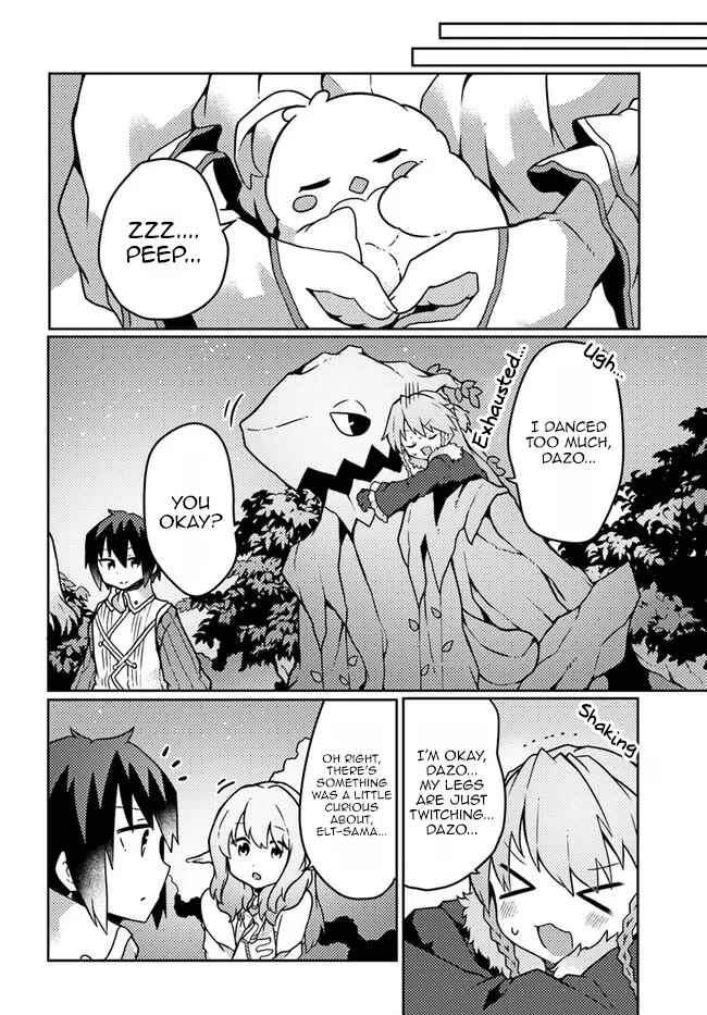 Page 8 Chapter 20 Shokubutsu Mahou Chito de Nonbiri Ryoshu Seikatsu Hajimemasu Zense no Chishiki o Kushi Shite Nogyo Shitara, Gyakuten Jinsei Hajimatta Kudan
