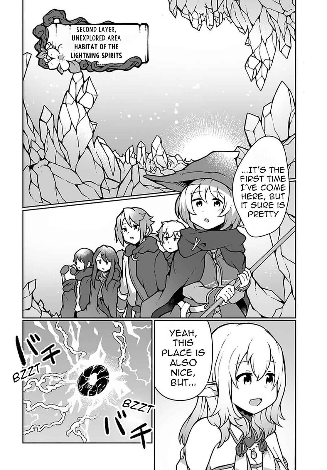 Page 12 Chapter 10 Shokubutsu Mahou Chito de Nonbiri Ryoshu Seikatsu Hajimemasu Zense no Chishiki o Kushi Shite Nogyo Shitara, Gyakuten Jinsei Hajimatta Kudan