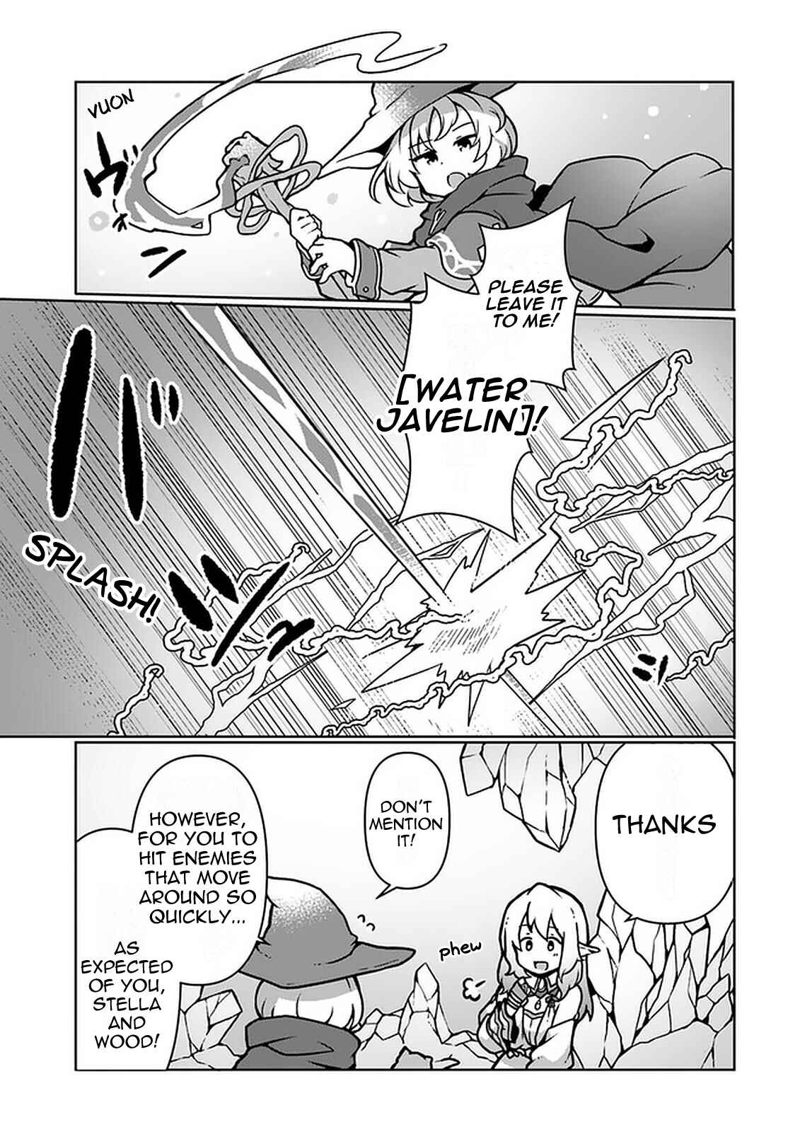 Page 17 Chapter 10 Shokubutsu Mahou Chito de Nonbiri Ryoshu Seikatsu Hajimemasu Zense no Chishiki o Kushi Shite Nogyo Shitara, Gyakuten Jinsei Hajimatta Kudan