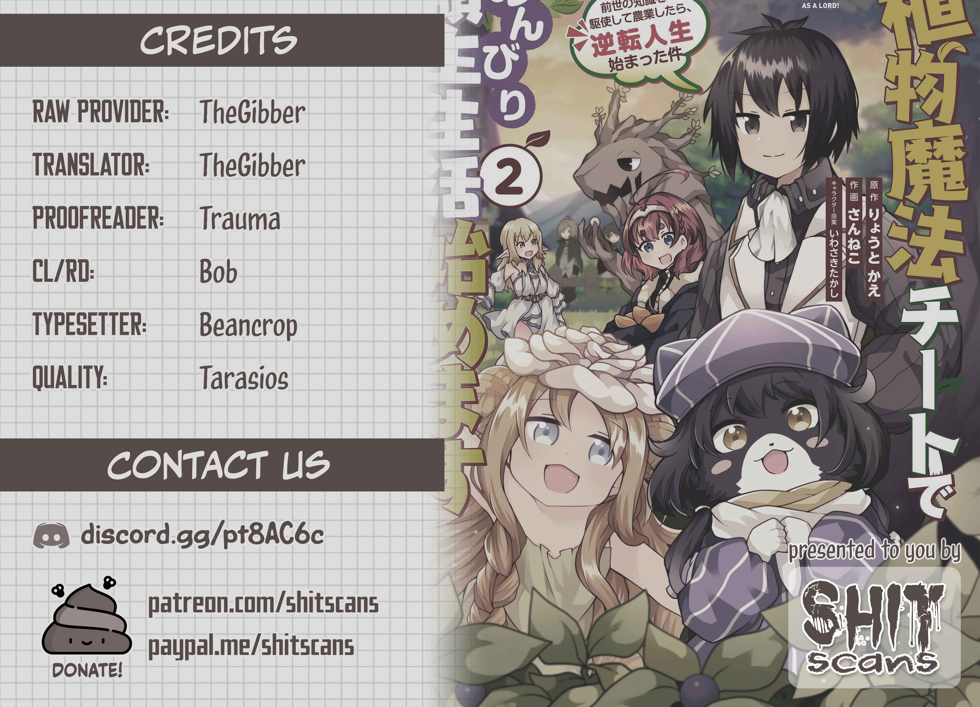 Page 32 Chapter 10 Shokubutsu Mahou Chito de Nonbiri Ryoshu Seikatsu Hajimemasu Zense no Chishiki o Kushi Shite Nogyo Shitara, Gyakuten Jinsei Hajimatta Kudan