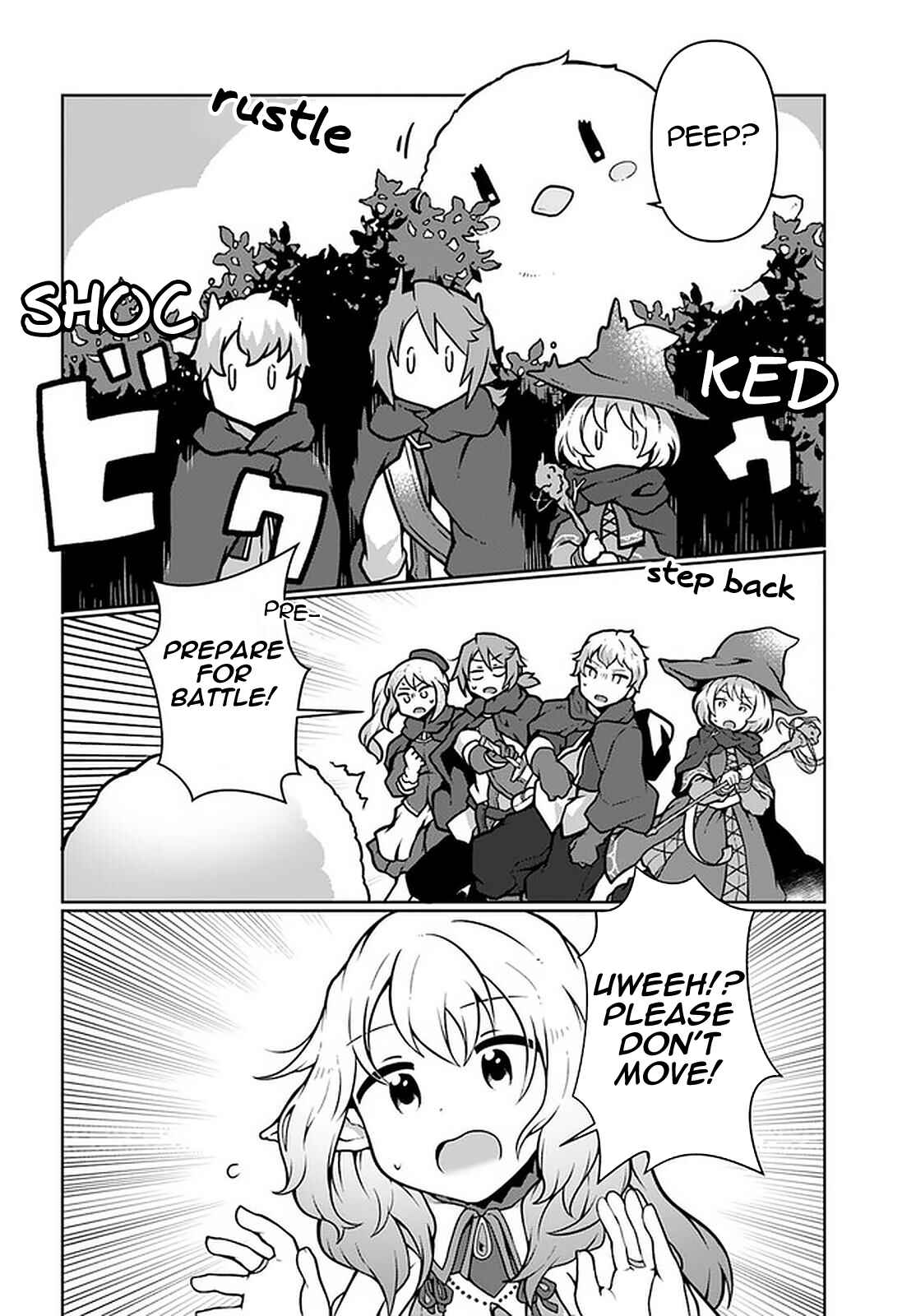 Page 6 Chapter 10 Shokubutsu Mahou Chito de Nonbiri Ryoshu Seikatsu Hajimemasu Zense no Chishiki o Kushi Shite Nogyo Shitara, Gyakuten Jinsei Hajimatta Kudan
