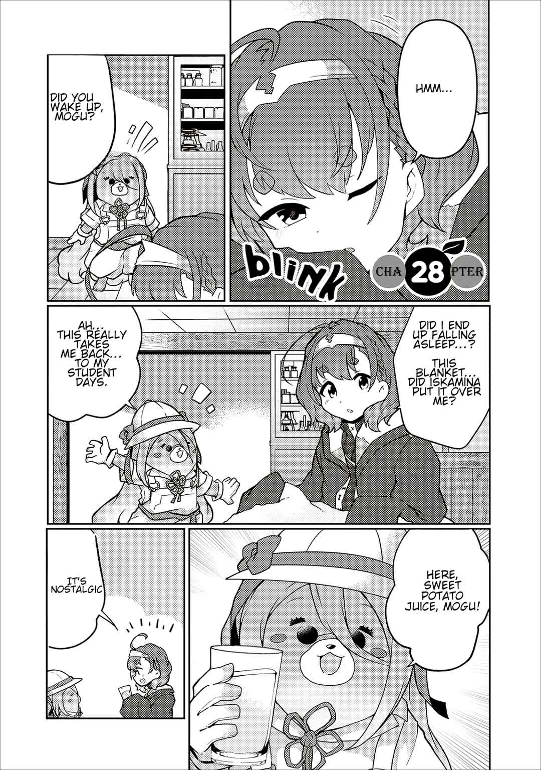 Page 1 Chapter 28 Shokubutsu Mahou Chito de Nonbiri Ryoshu Seikatsu Hajimemasu Zense no Chishiki o Kushi Shite Nogyo Shitara, Gyakuten Jinsei Hajimatta Kudan