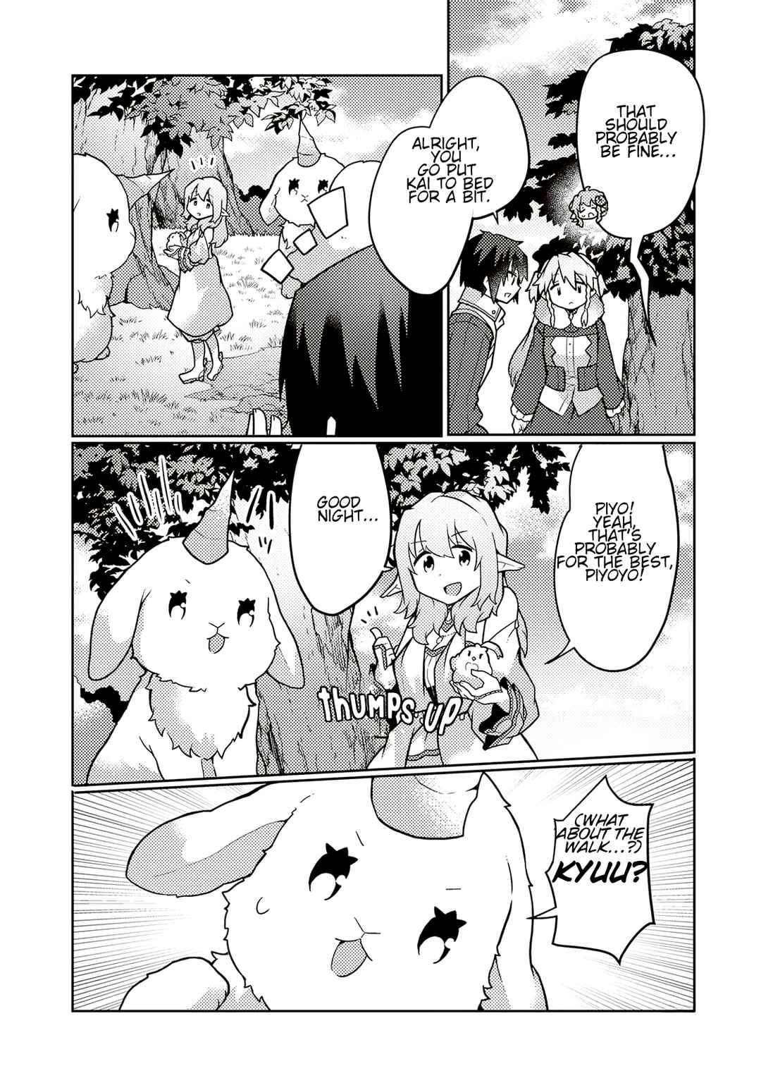 Page 14 Chapter 28 Shokubutsu Mahou Chito de Nonbiri Ryoshu Seikatsu Hajimemasu Zense no Chishiki o Kushi Shite Nogyo Shitara, Gyakuten Jinsei Hajimatta Kudan