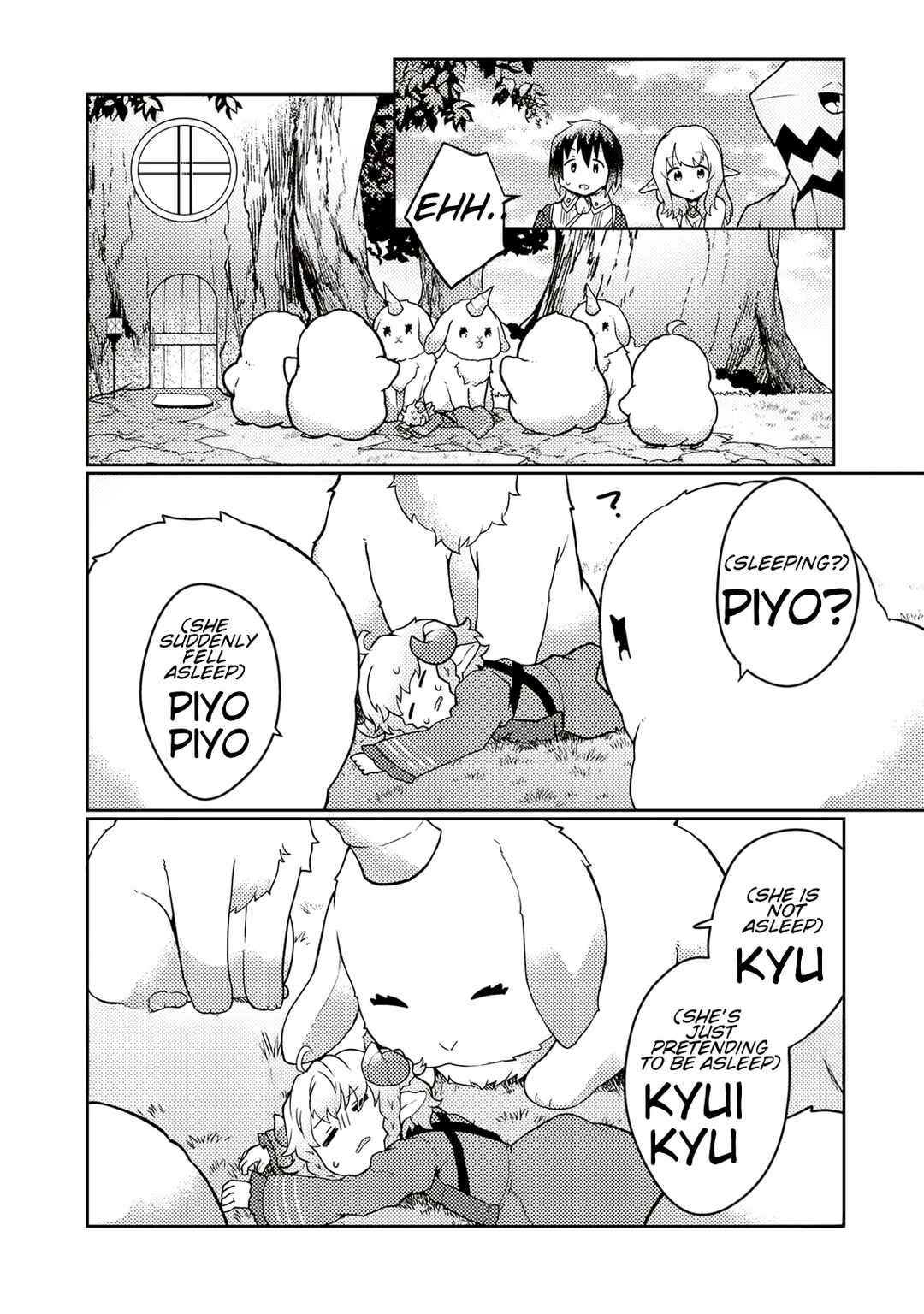 Page 6 Chapter 28 Shokubutsu Mahou Chito de Nonbiri Ryoshu Seikatsu Hajimemasu Zense no Chishiki o Kushi Shite Nogyo Shitara, Gyakuten Jinsei Hajimatta Kudan