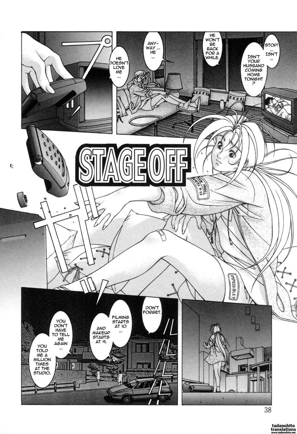 Page 1 Chapter 3 Cocktails