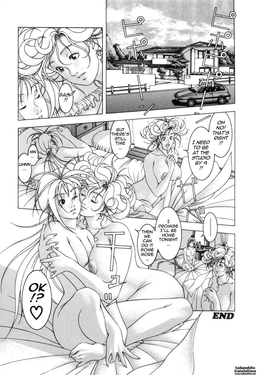 Page 15 Chapter 3 Cocktails