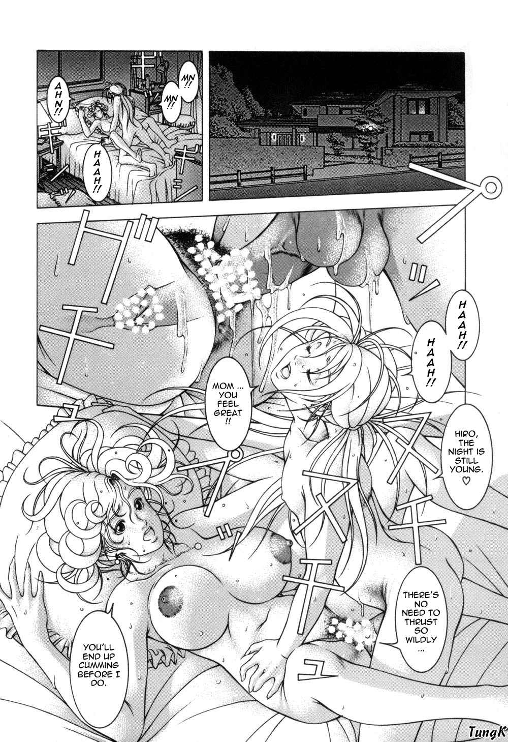 Page 7 Chapter 3 Cocktails