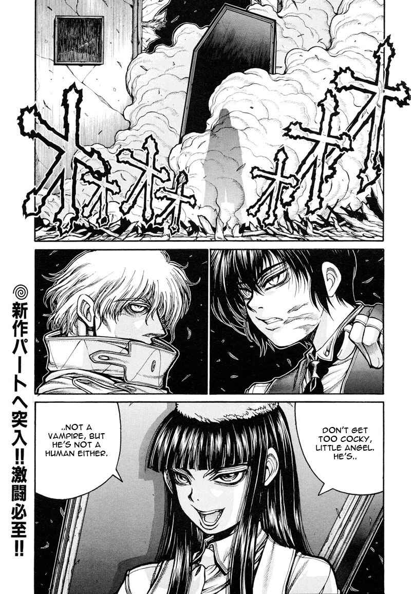 Page 1 Chapter 5 Hellsing - The Dawn